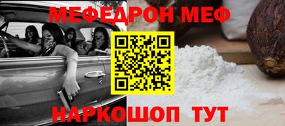 крисы Пугачёв