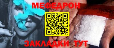 крисы Пугачёв