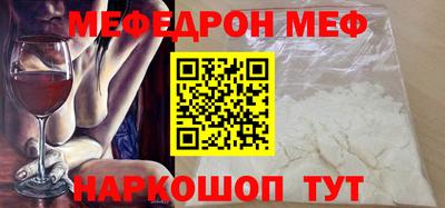 крисы Пугачёв