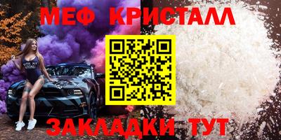 дистиллят марихуана Пушкино