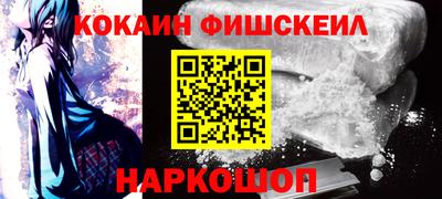крисы Пыть-Ях