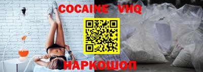 крисы Пугачёв