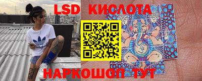 крисы Пугачёв