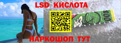 крисы Пугачёв