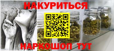 крисы Пыть-Ях