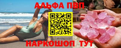 крисы Пугачёв