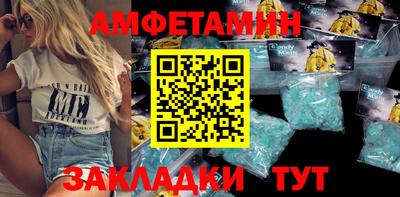 крисы Пугачёв