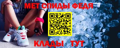 крисы Пугачёв