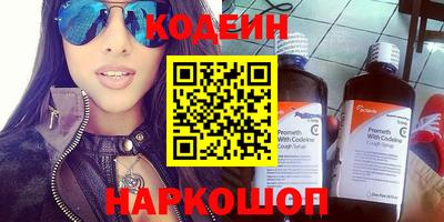 дистиллят марихуана Пушкино