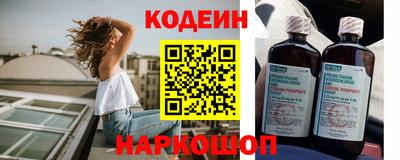 крисы Пугачёв