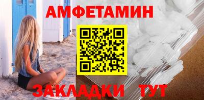 дистиллят марихуана Пушкино