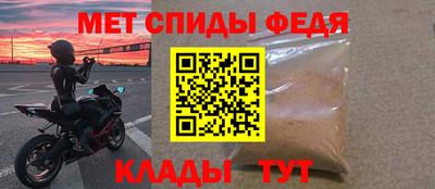 дистиллят марихуана Пушкино