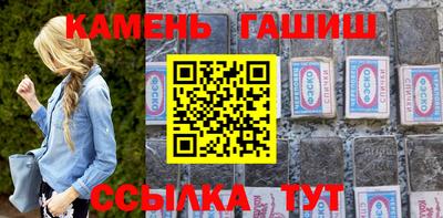 крисы Пыть-Ях