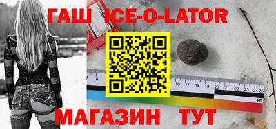 дистиллят марихуана Пушкино