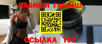 крисы Пугачёв
