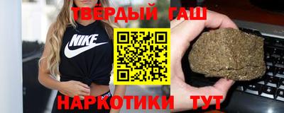 крисы Пугачёв