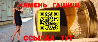дистиллят марихуана Пушкино