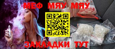 дистиллят марихуана Пушкино