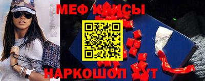 крисы Пугачёв