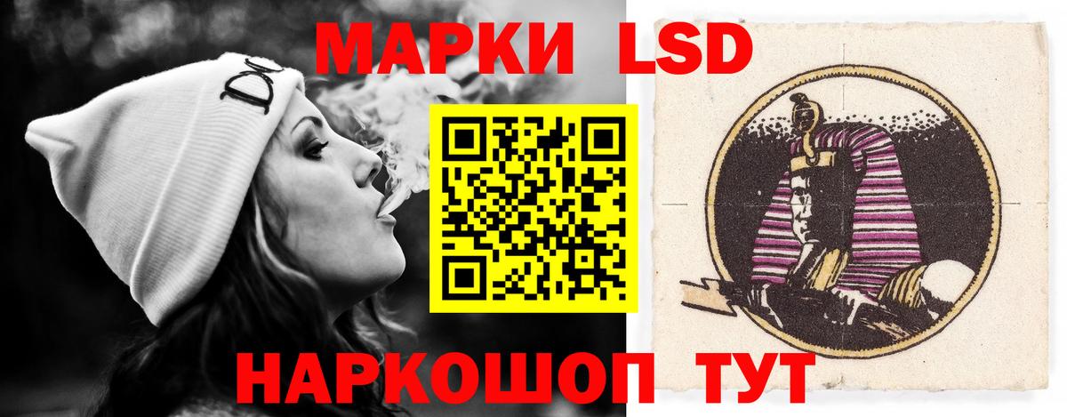 Лсд 25 экстази ecstasy  Вход с VPN  Фролово  LSD-25 экстази ecstasy 